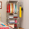 Coat Rack Floor Standing Clothes Hanging Storage Bedroom Furniture