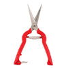 Plant Pruning Scissors Garden Cutter Flower