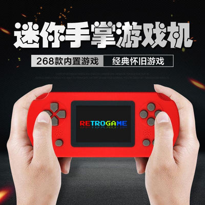 Portable Mini Handheld Game